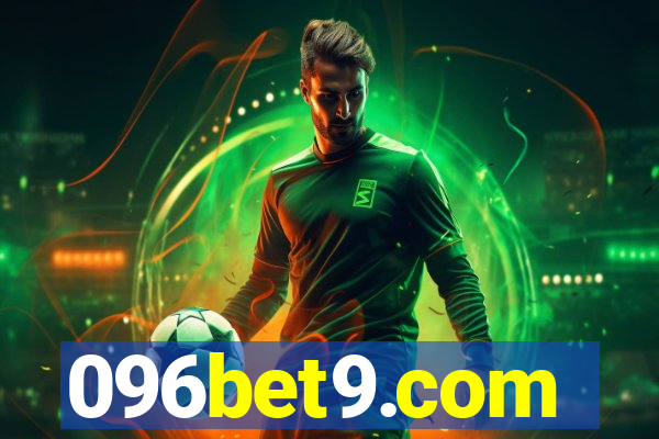 096bet9.com