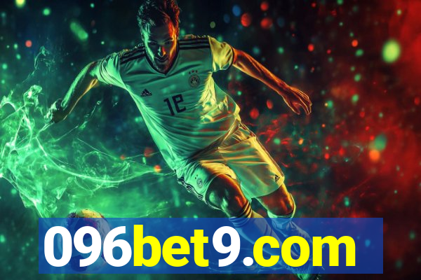 096bet9.com