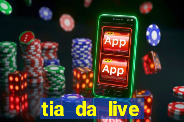 tia da live privacy gratis