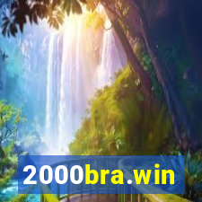 2000bra.win