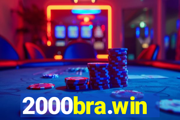 2000bra.win