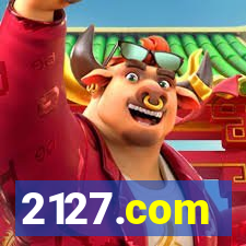 2127.com