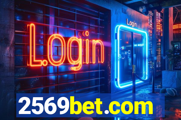 2569bet.com