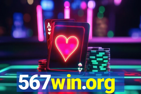 567win.org