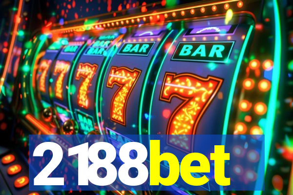 2188bet