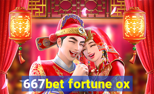 667bet fortune ox