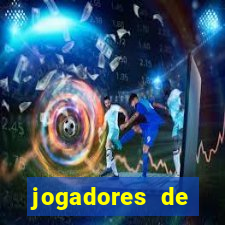 jogadores de futebol famosos nus