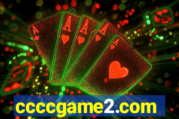 ccccgame2.com