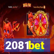 2081bet