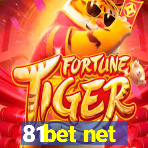 81bet net