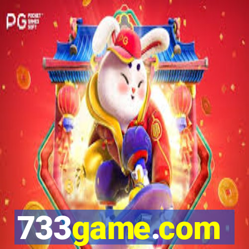 733game.com