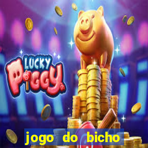 jogo do bicho poderosa do vale