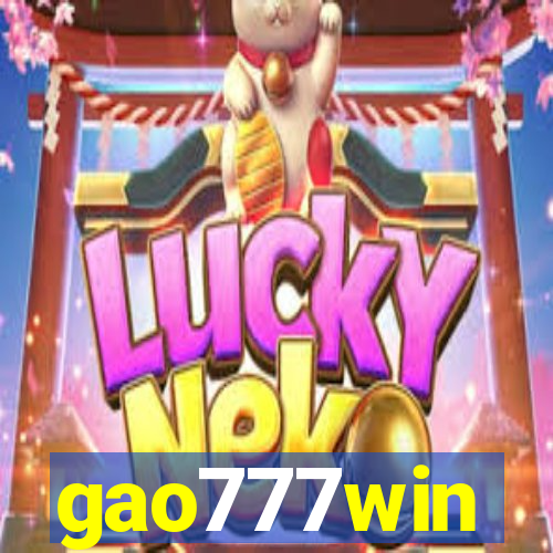 gao777win